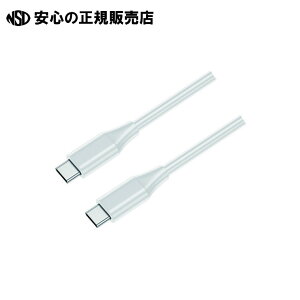USB2.0C-C�P�[�u�� 1m HD-TCC100201WH�@�s HIDISC �t