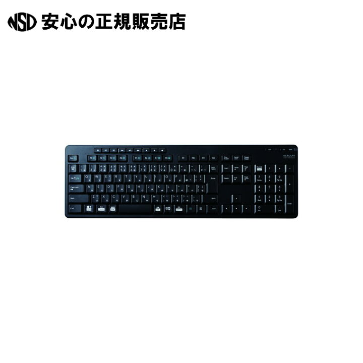 楽天市場】Bluetooth静音フルキーボードTK-FFBM03SKBK 《 エレコム 