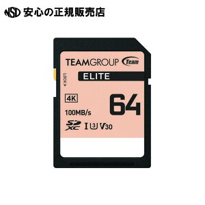 SDXCJ[h UHS-I U1 64GB TESDXC64GIV3001@s TEAM t