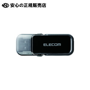 �t���b�v�L���b�v��USB������MF-FCU3128GBK�@�s �G���R�� �t