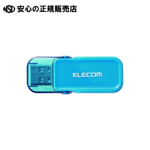 �t���b�v�L���b�v��USB������MF-FCU3128GBU�@�s �G���R�� �t