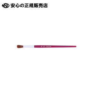 Mn (v)ی^ 16 UR#16@s TNNpX t