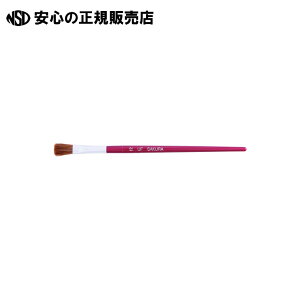 Mn (v)^ 12 UF#12@s TNNpX t