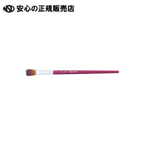 Mn (v)^ 16 UF#16@s TNNpX t