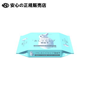 lsAZuWET lւ 60@s qlsA t