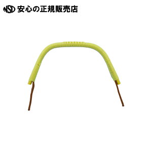 ビニール製土瓶つる 6号用 60310 《 西海陶器 》