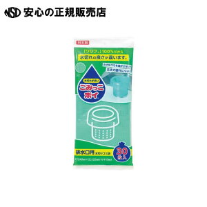 ݂|Crp30 S-30@S-30@s lNX^ t