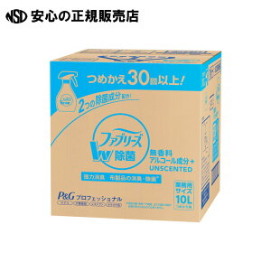 t@u[YWۃAR[ 10L@s P&G t