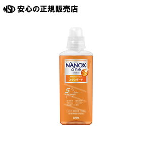 NANOX oneX^_[h{ 640g@s CI t