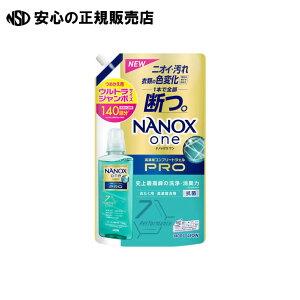 NANOX one Pro ߂p 1400g@s CI t