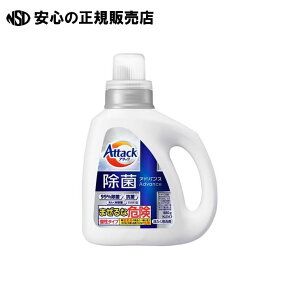 A^bNۃAhoX {880g@s ԉ t