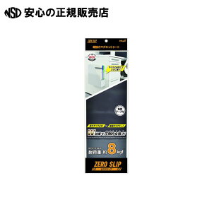 ̓}OlbgV[g MHG-1030@s }OGbNX t