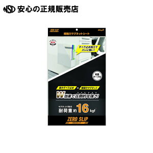 ̓}OlbgV[g MHG-2030@s }OGbNX t