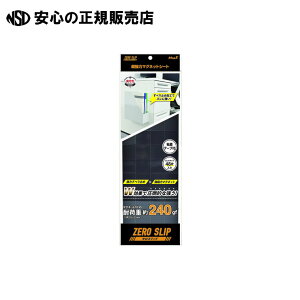 ̓}OlbgV[g MHG-48@s }OGbNX t