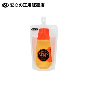 ArbN}g [ppbN NA-130P@s }g t