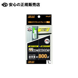 ̓}Olbgv[g MHGP-1@s }OGbNX t