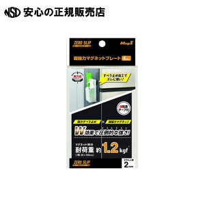 ̓}Olbgv[g MHGP-2@s }OGbNX t