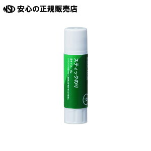 XeBbN̂S 8g 20{ B840J-S20@s X}[go[ t