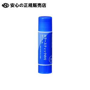 J[XeBbN̂S 8g 20{ B843J-S20@s X}[go[ t