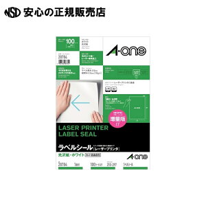 [U[v^x1 10028784@s G[ t