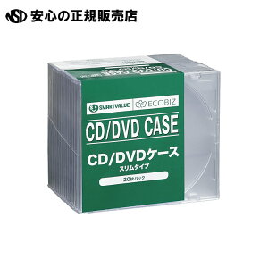 CD/DVDP[X X20 A401J@s X}[go[ t