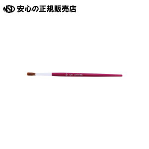 M ی^ UR10|SP nуv@s TNNpX t