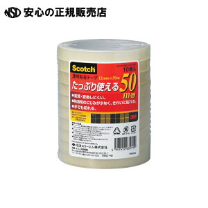 XRb`Se[v12mmX50m@500-3-12-10P@s X[G Wp t