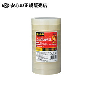 XRb`Se[v18mmX50m@500-3-18-10P@s X[G Wp t