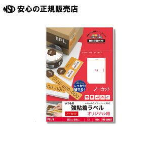 ̋Sxm[JbgME-500KT@s vX t