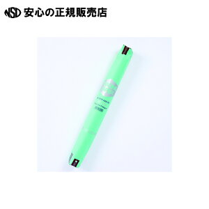 [ Sg[VO STP-420-45@s SAKAEeNjJy[p[ t