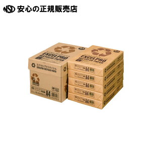 GNZvTCN A4 ATR101 2500@s APP t