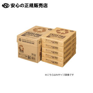 GNZvTCN A3 ATR102 1500@s APP t