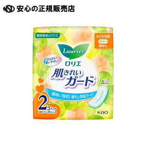 G ꂢK[hp HȂ28×2P@s ԉ t