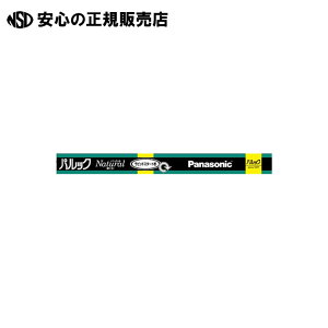 u110WFLR110HEXNA100F3F10{@s Panasonic t