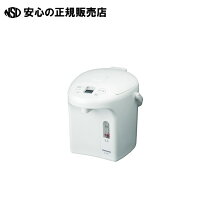 楽天市場】沸騰ジャーポット nc－ej224の通販 