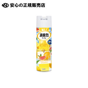 gC̏L̓Xv[ O[vt[c@s GXe[ t