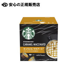 X^[obNXL}LA[g@s lX t