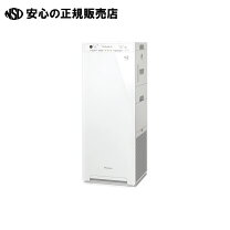 楽天市場】ack55zの通販
