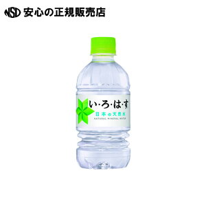 VR ͂ 340mL 1{@s RJER[ t