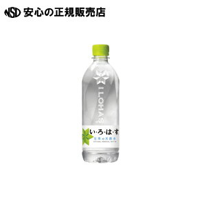 VR ͂ 540mL 1{@s RJER[ t