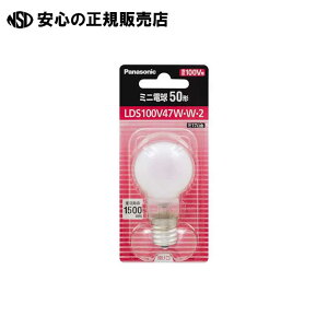 ~jd 47W zCg LDS100V47WW2@s Panasonic t