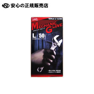 f[uNo.1100RJjbNO[uL@No.1100R-L@s GXe[ t