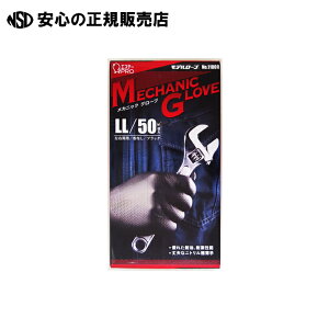 f[uNo.1100RJjbNO[uLL@No.1100R-LL@s GXe[ t