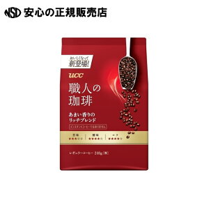 UCC El胊b`uh240g@s UCC t