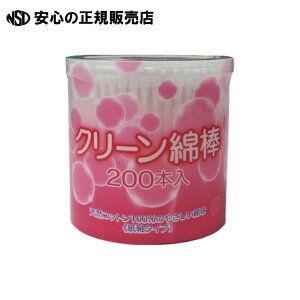 N[Ȗ_ 200{@92501-02@s RbgE{ t