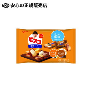 rXRܔyo^[A\[g16pbN@s ]OR t