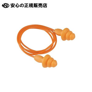 /C[vO tW^Cv No.1270@s X[G Wp t