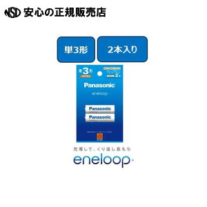 Gl[v[ddrP3` 2{ BK-3MCD/2H@s Panasonic t