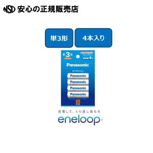 Gl[v[ddrP3` 4{ BK-3MCD/4H@s Panasonic t