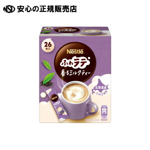 lX ӂ탉e ~NeB[26P@s lX t